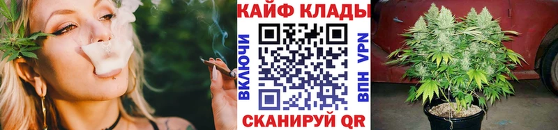 Как найти наркотики Озёры APVP  Кокаин  ГАШИШ  блэк спрут как войти  Канабис 