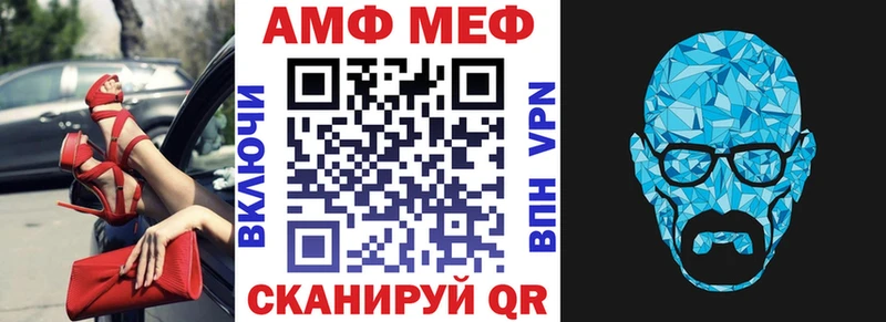 kraken tor  Озёры  АМФЕТАМИН 97% 