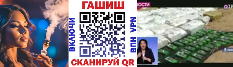 ГАШ 40% ТГК  Озёры 