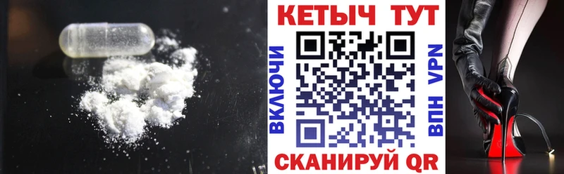 Кетамин ketamine  где продают   Озёры 
