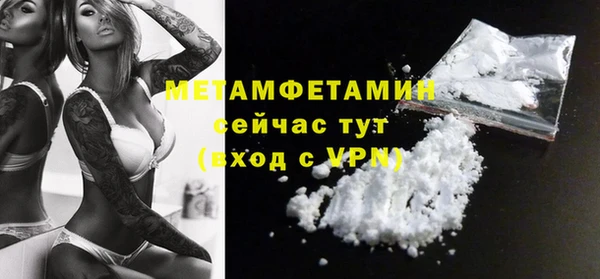 2c-b Ростов