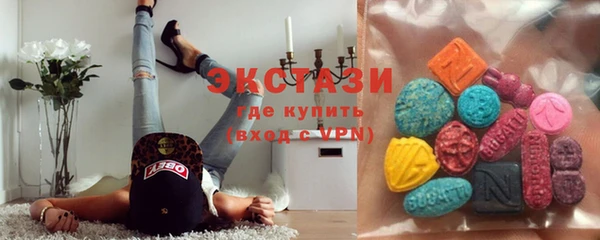 кокс Баксан
