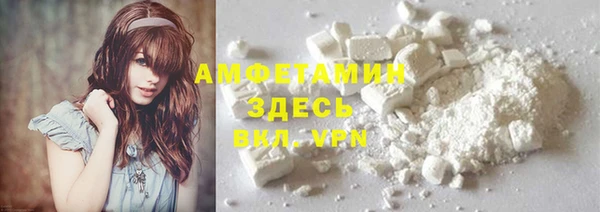 марки lsd Балахна