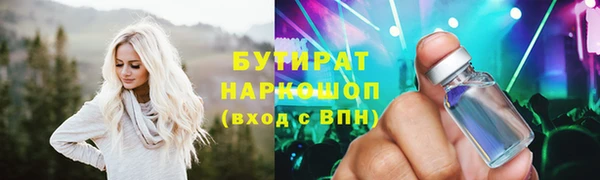 мет Балабаново