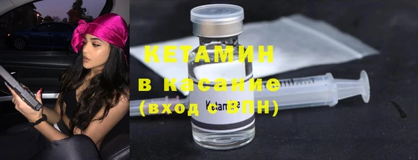 кокс Баксан