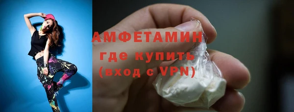 марки lsd Балахна