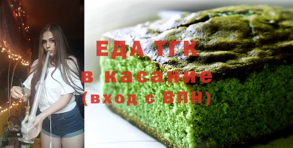 кокс Баксан