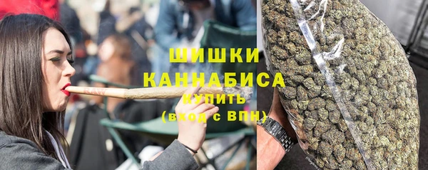 мет Балабаново