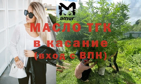 марки lsd Балахна