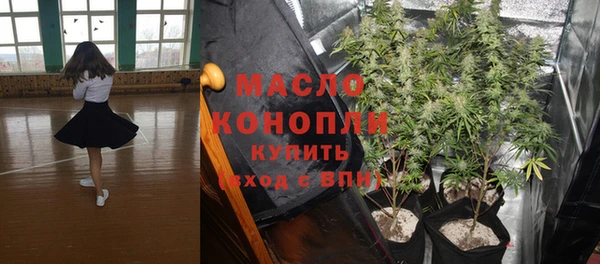 гашик Белая Калитва
