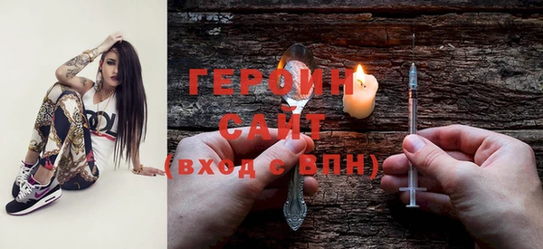 кокс Баксан