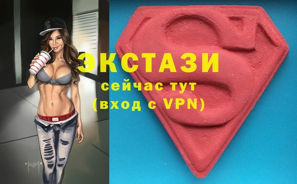 мет Балабаново