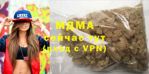 кокс Баксан