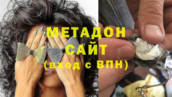 мет Балабаново