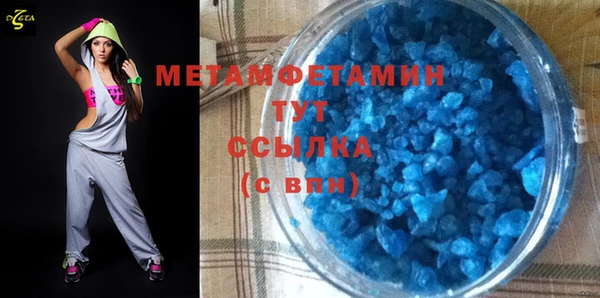 кокс Баксан