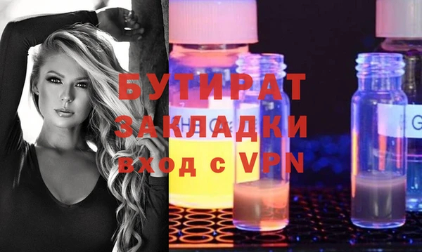 кокс Баксан