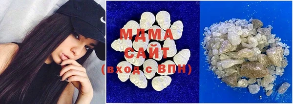 кокс Баксан