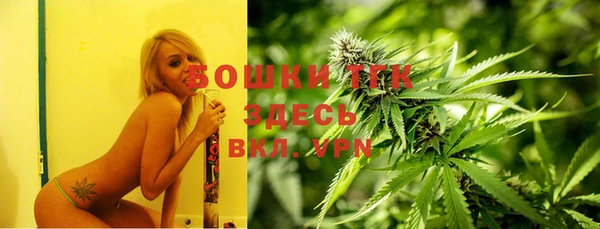 марки lsd Балахна