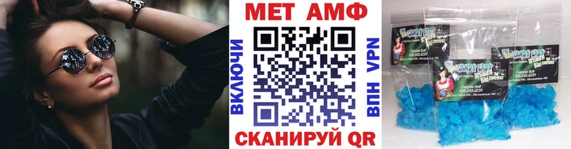 дарнет шоп  Озёры  blacksprut зеркало  дарк нет наркотические препараты  Первитин винт 