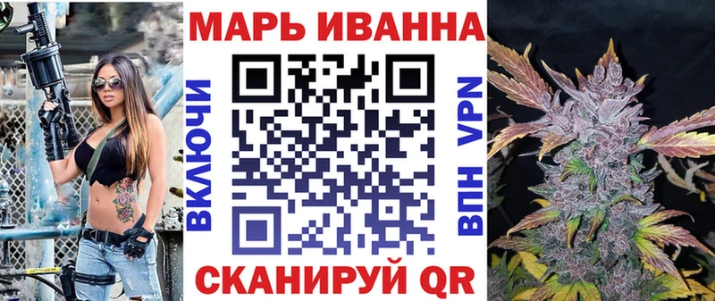 Марихуана AK-47  гидра ONION  Озёры 